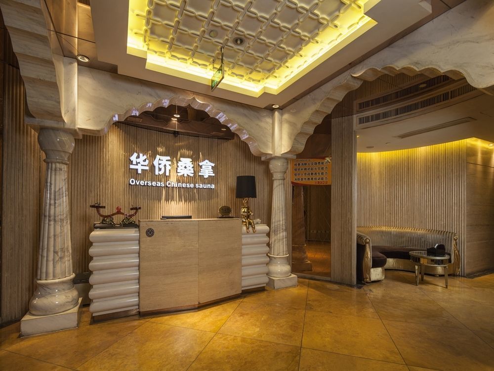 Overseas Chinese Hotel Wenzhou Esterno foto